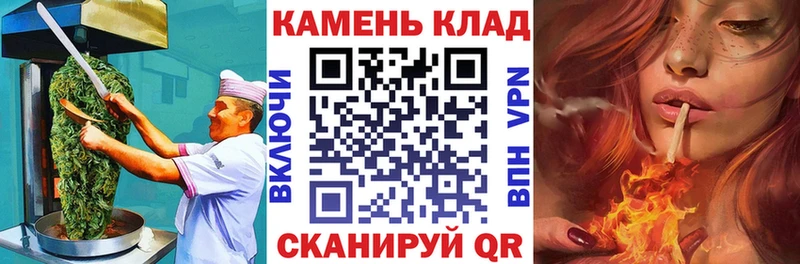 купить наркоту  Кодинск  Canna-Cookies конопля 