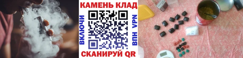 ГАШ индика сатива  mega как войти  Кодинск  мориарти какой сайт  как найти закладки 