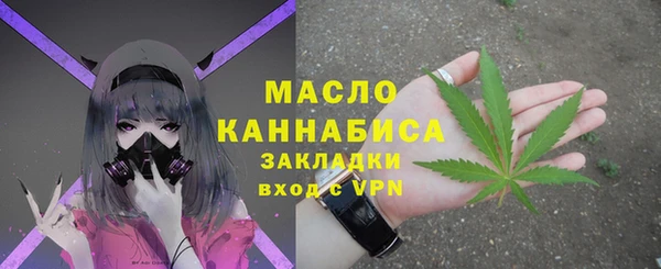 мефедрон VHQ Киренск