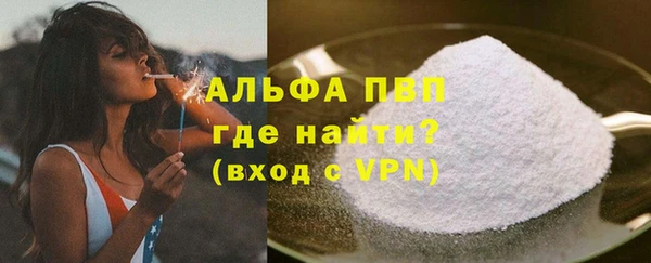 мефедрон Касимов