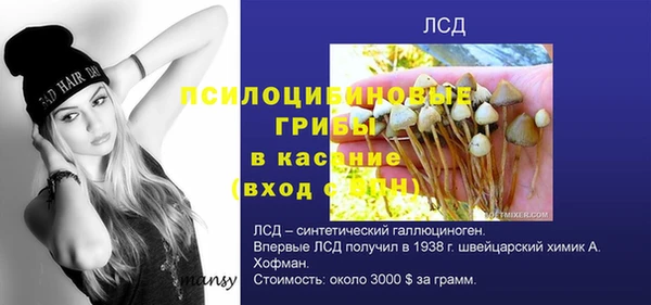 мефедрон Касимов