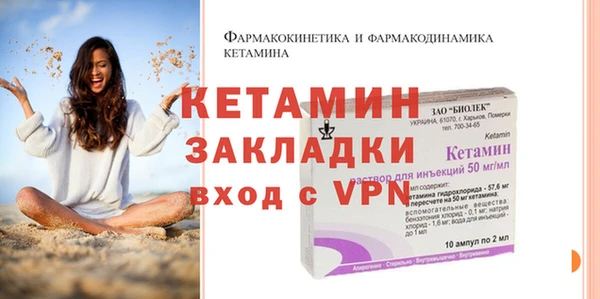 jwh Киреевск