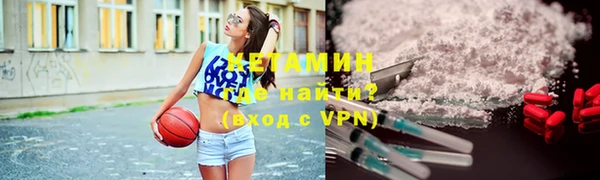 трава Карпинск