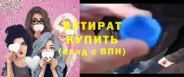 мефедрон Касимов