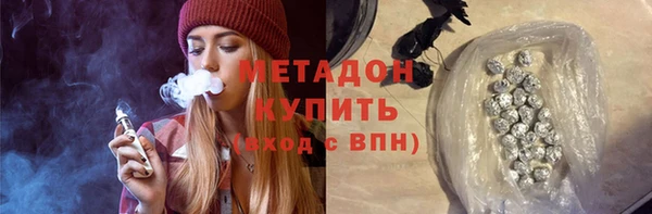 мефедрон Касимов