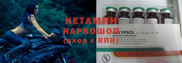мефедрон Касимов