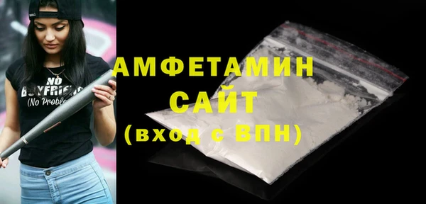 мефедрон Касимов