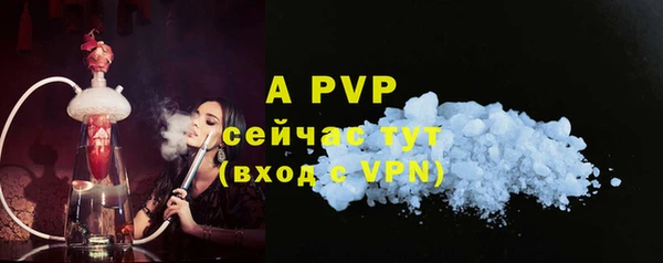 мефедрон Касимов