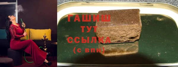 мефедрон Касимов