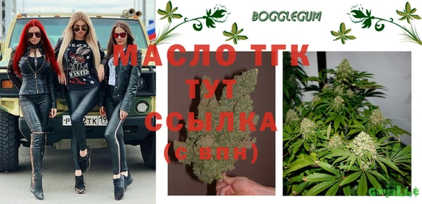 jwh Киреевск