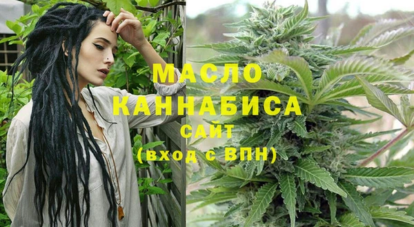 трава Карпинск