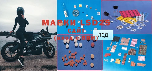 мефедрон Касимов