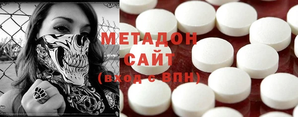 мяу мяу кристалл Карталы