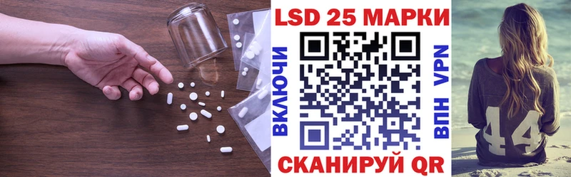 что такое наркотик  Кодинск  ЛСД экстази ecstasy 
